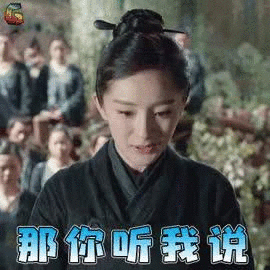 Word技巧之如何制作文檔的目錄呢？