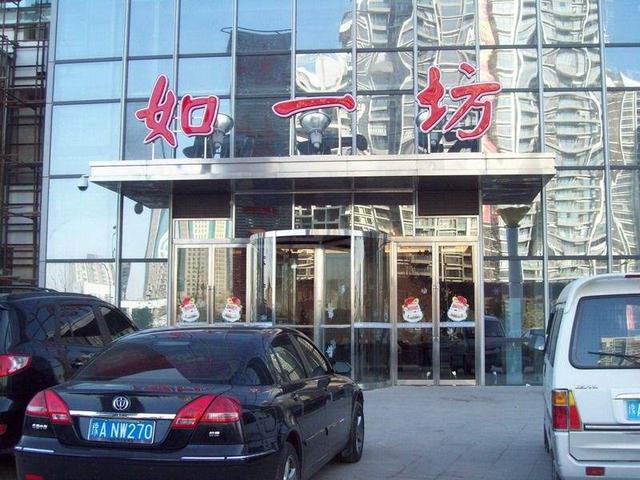 你絕對都吃過！鄭州這六家老牌火鍋店，傣妹佰人王太接地氣！