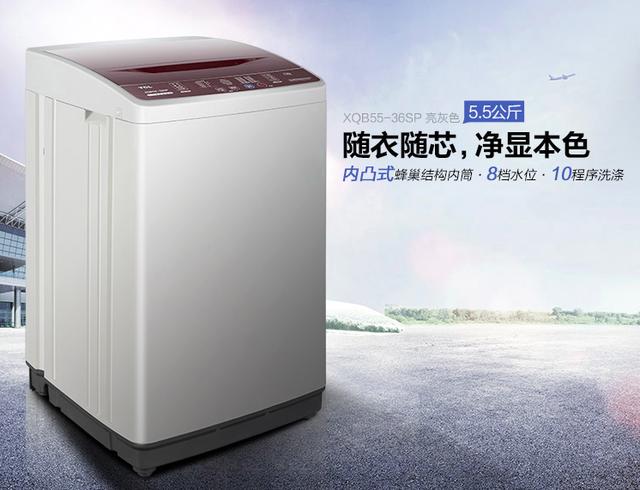 洗衣機哪個品牌最好？最值得買的洗衣機！