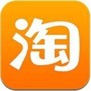辣眼睛！原來天貓和淘寶是這樣的關系！