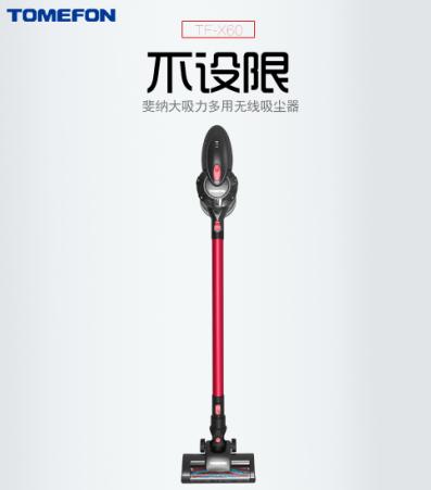 吸塵器哪個牌子好？十大排名讓你暢享潔凈空間