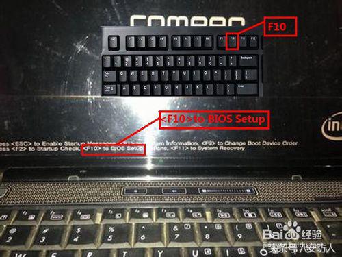 電腦怎么進入BIOS的方法集合