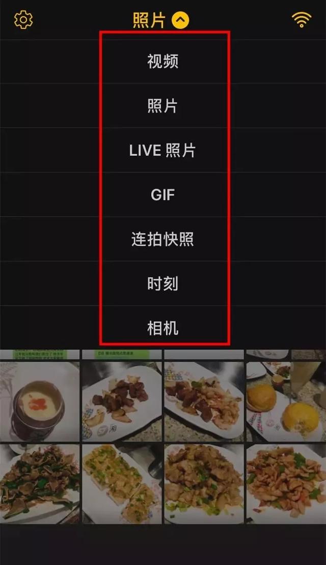 快速制作Gif動圖技巧，一學就會！