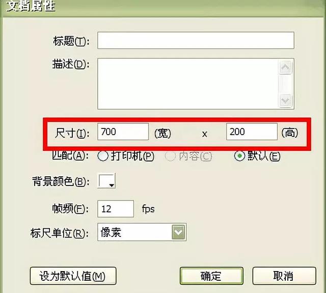 快速制作Gif動圖技巧，一學就會！