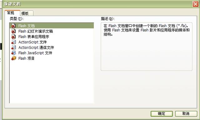 快速制作Gif動圖技巧，一學就會！