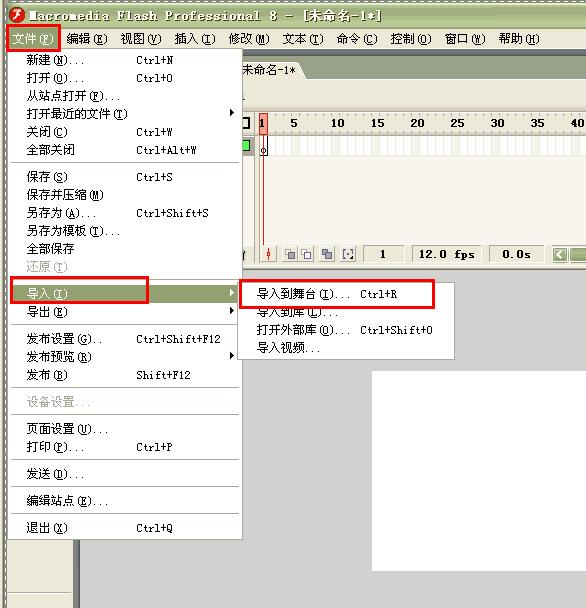 快速制作Gif動圖技巧，一學就會！