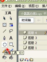 快速制作Gif動圖技巧，一學就會！