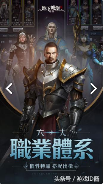 手游推薦：5款好玩到爆炸的高分手游，上手30秒就淪陷！