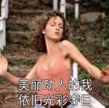 學生會納新面試10大技巧：收！每個部門都想要這樣的新生！
