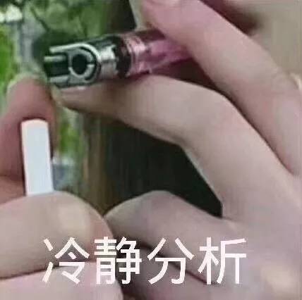 學生會納新面試10大技巧：收！每個部門都想要這樣的新生！