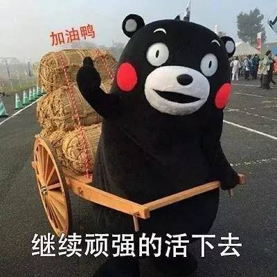學生會納新面試10大技巧：收！每個部門都想要這樣的新生！