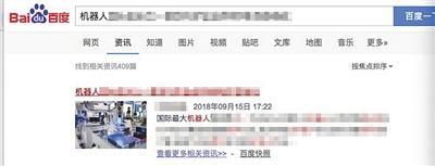 軟文代發平臺可代寫 不審核收費最低數十元