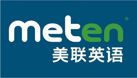 中國十大外語教育培訓機構品牌排行榜！