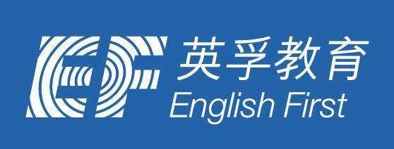 中國十大外語教育培訓機構品牌排行榜！