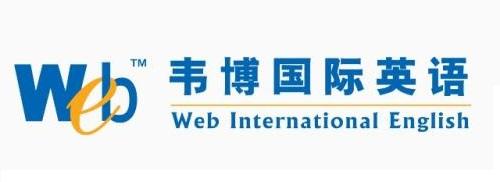 中國十大外語教育培訓機構品牌排行榜！