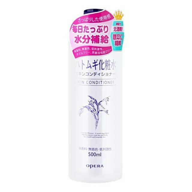 看看在超市可以買到哪些好用又便宜的化妝品/護膚品？