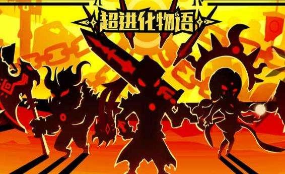 30秒就能上手，推薦6款超好玩的高分手游，刪了也要載回來