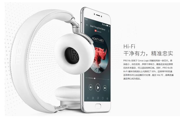 第一次使用安卓，請一定從這5款手機開始！