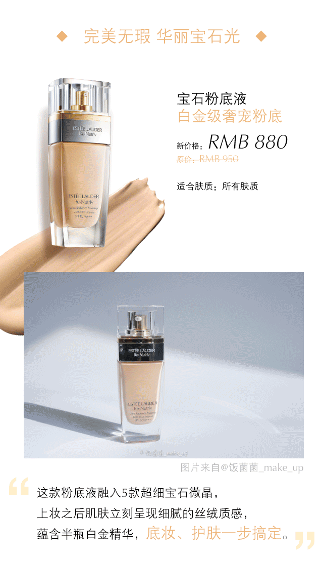 15cd00039b7a0910b447?from=pc