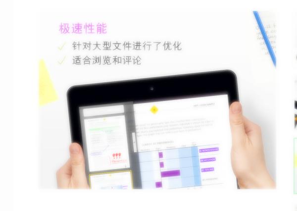 推薦幾款好用的綠色版PDF閱讀工具