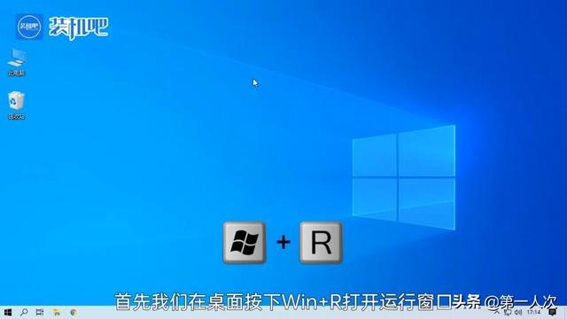 電腦怎么看顯存容量大小