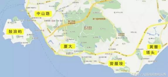 廈門特色民宿客棧攻略，住得好，才能玩得好！