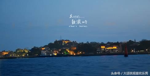 廈門特色民宿客棧攻略，住得好，才能玩得好！
