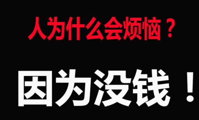 正規的兼職網站有哪些？
