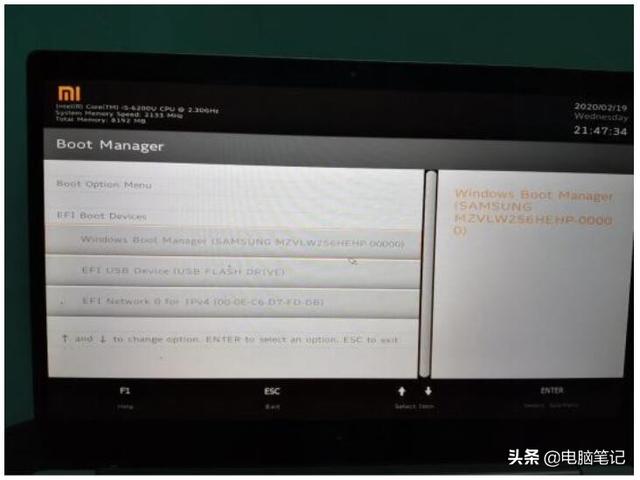 還在花錢裝系統嗎，3分鐘教你怎么安裝純凈版Win10