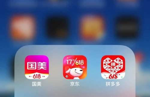 國美殺回來了