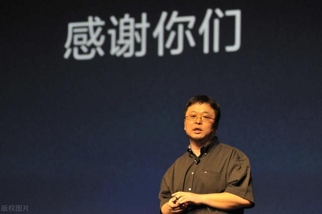 交了一個做“供應鏈”的朋友 羅永浩直播賣貨重回億元級別