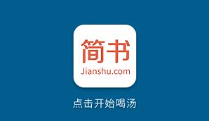 提升百度seo排名方法，干貨分享