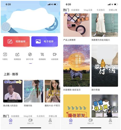 朋友圈照片原來還能這么發？點贊少不了，秀出滿滿高級感