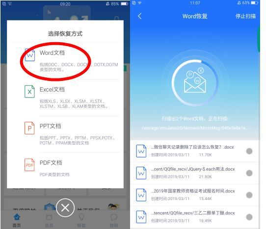 手機鎖屏密碼忘記怎么辦？其實很簡單，看完就懂了