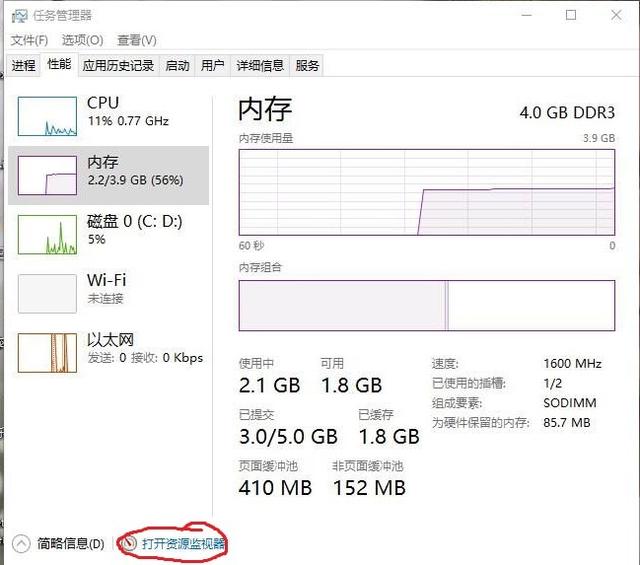 如何利用電腦和QQ查看對方的ip地址