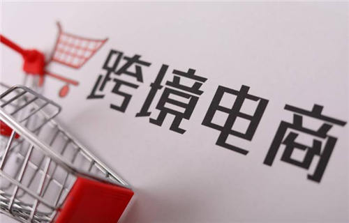 疫情下的跨境電商創業者真實寫照 創業 好文分享 第1張