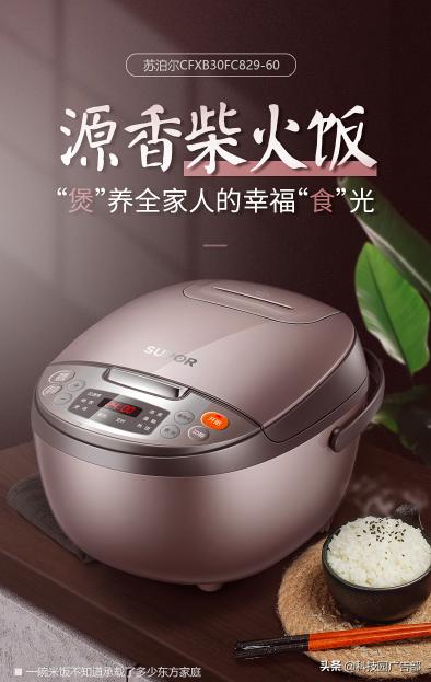 價值5萬的電商詳情頁轉化技巧(1)