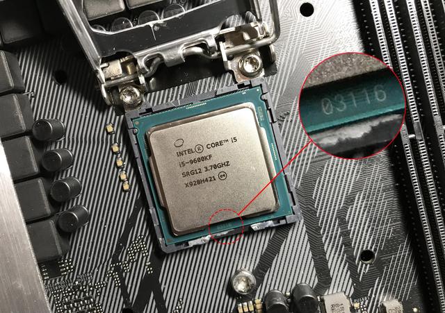 買CPU，再也不怕被騙了，手把手教你鑒別盒裝和散片