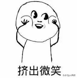 3個硬核面試技巧！設計師如何準備一場漂亮的面試？