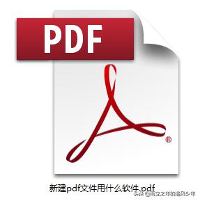 原創首發：編輯和修改PDF文檔，將PDF轉換為WORD技巧