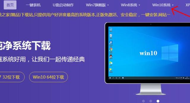如何給電腦重裝系統重裝系統步驟圖解