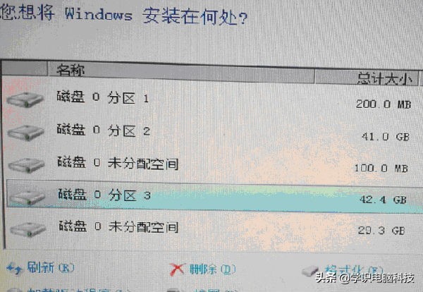 蘋果電腦裝雙系統mac+win7圖文教程