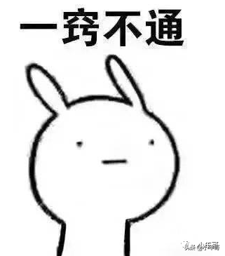 學會運營先行