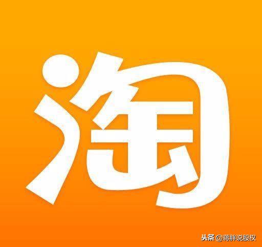 淘寶和天貓明明都是同一個老板，為何要分開呢？原來是有“貓膩”
