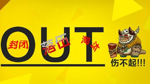 什么是淘寶客？如何成為一名淘寶客？