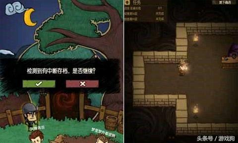 幾款簡單趣味好玩的手機單機游戲推薦