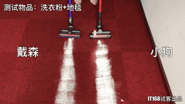 最詳細吸塵器對比測評：3000元的戴森比999元的國產品牌小狗好在哪兒