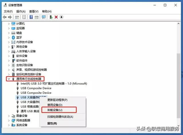 U盤不被電腦識別了怎么辦？7大方法來解決！
