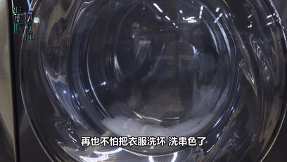 洗衣機功能五花八門，不會選？帶你了解幾款高性價比洗衣機