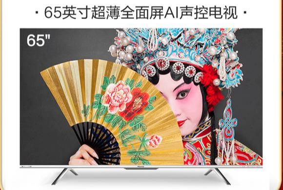 2020性價比最高的4款電視，看看有沒有你家那款